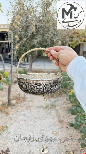سبد مسی کروم قلم 3بعدی نانو شده 