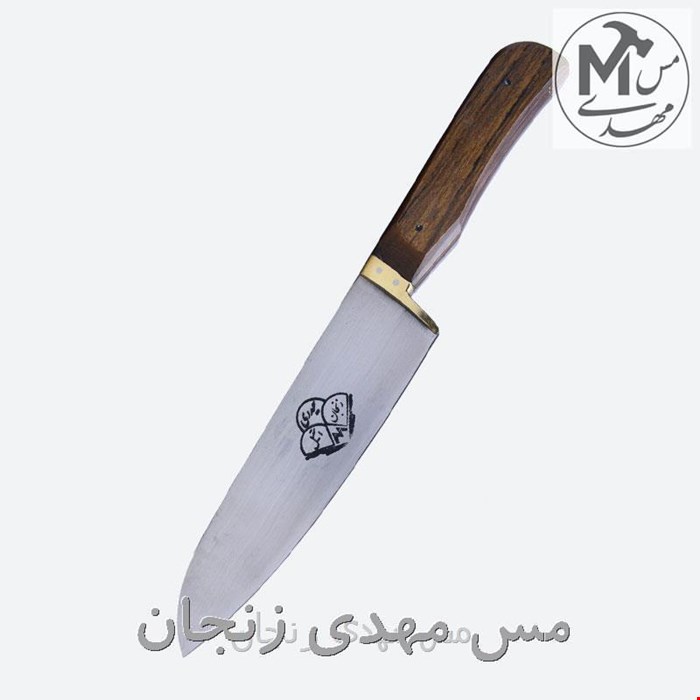 چاقو حیدری زنجان سایز 2