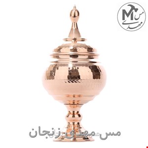 قندان مسی پایه دار گنبدی چکشی 