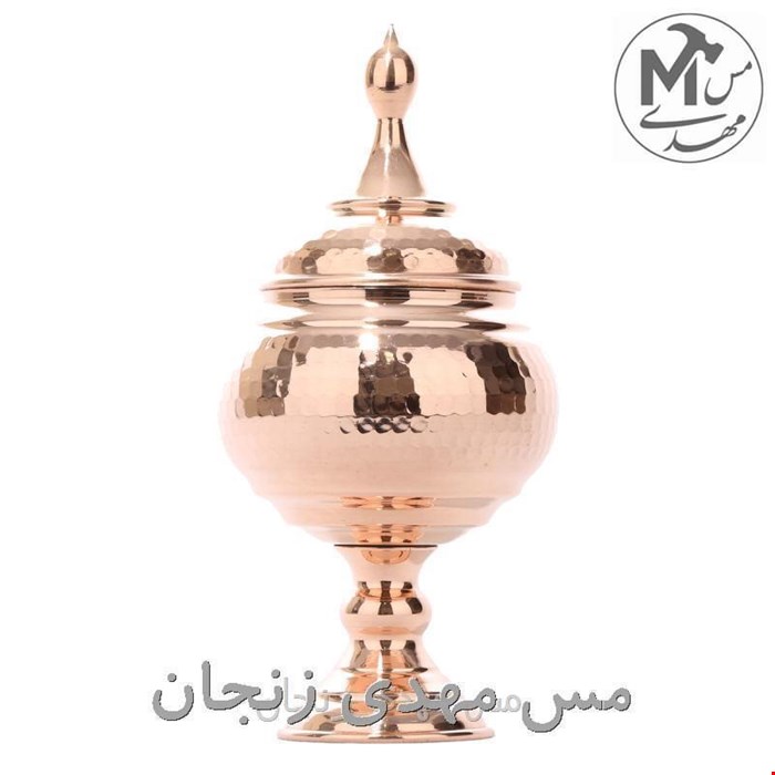 قندان مسی پایه دار گنبدی چکشی 
