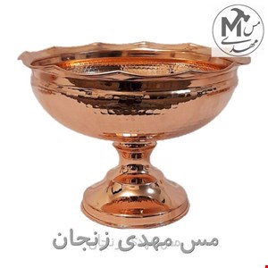 اجیل خوری مسی طرح هنر زنجان