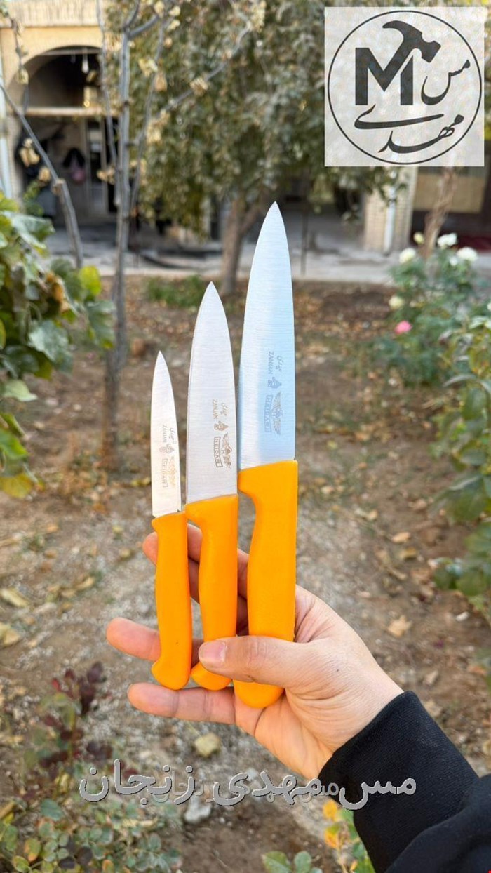 چاقو حیدری دسته زرد 3 سایز کامل 