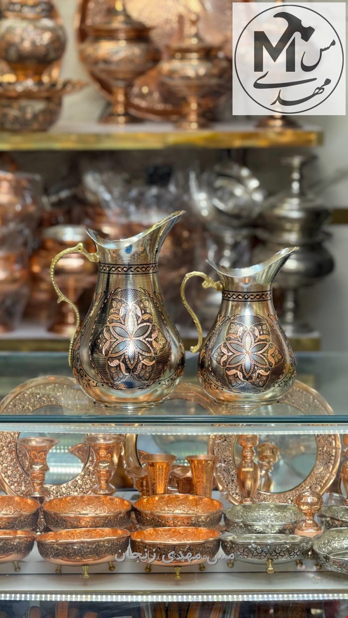پارچ مسی الماس تراش کروم 