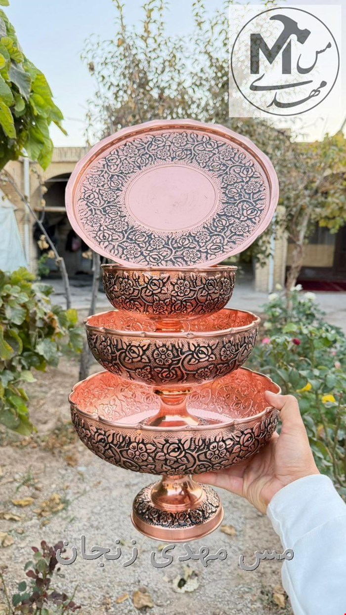 ست پذیرایی مسی گلدیس اصلی ضخیم نانو