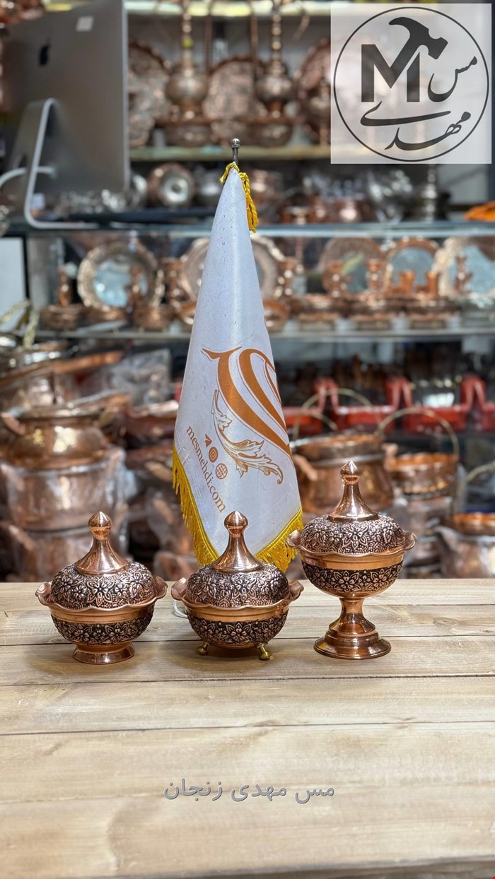 قندان گلبرگ مسی لاله ای