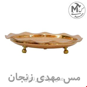 پیش دستی مسی چکشی 1عددی