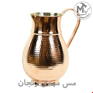 پارچ مسی مدل میراث