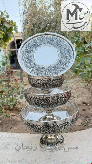 ست پذیرایی مسی گلدیس اصلی ضخیم کروم