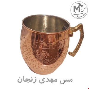 لیوان ماگ مسی سایز2