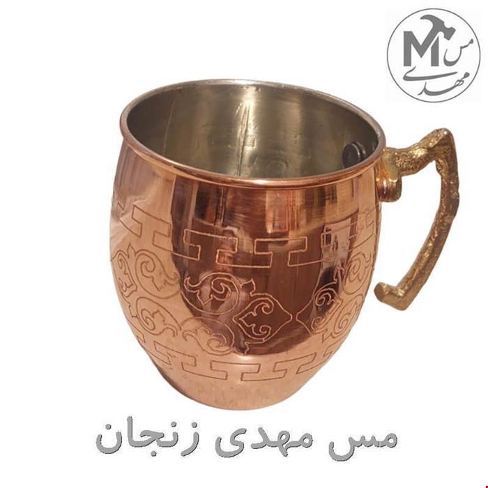 لیوان ماگ مسی سایز2