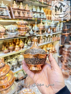 قندان مسی گلبرگی لاله نانو