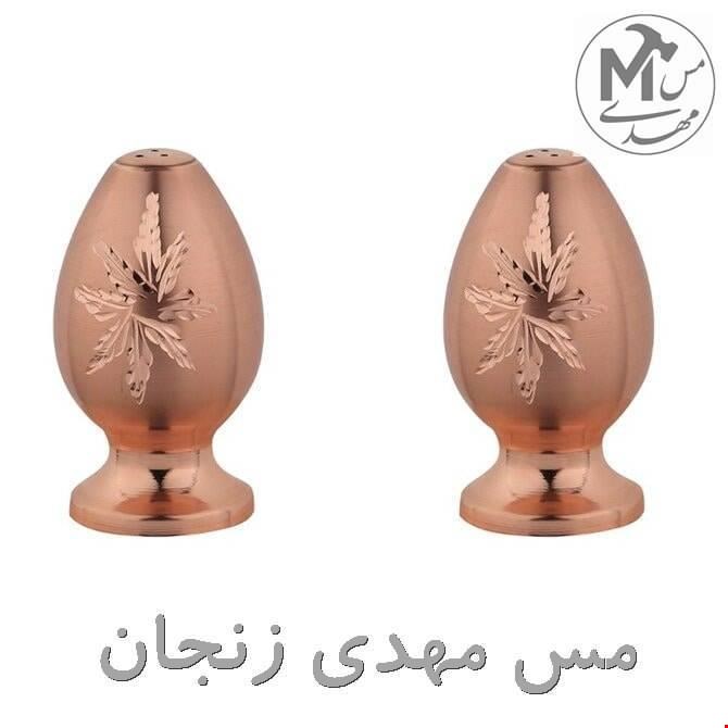 نمکدان مسی مدل الماس تراش  بسته 6 عددی
