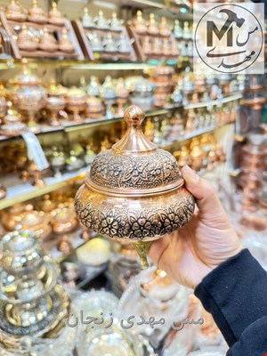 قندان مسی صفینه ای 3 پایه 