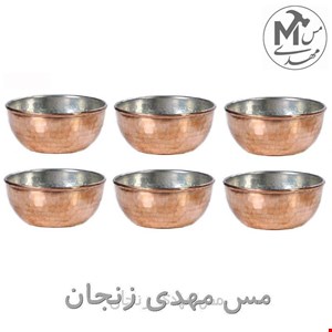 کاسه ابگوشت خوری چکشی 6عددی 