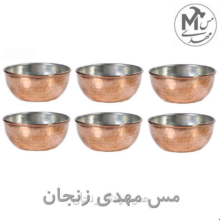 کاسه ابگوشت خوری چکشی 6عددی 