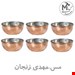 کاسه ابگوشت خوری چکشی 6عددی  قطر دهانه16سانت