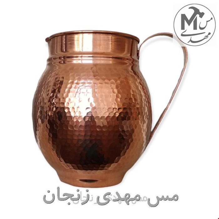 پارچ مسی نیمه تپل 