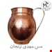 پارچ مسی چکشی  نیمه تپل 