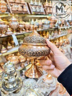قندان مسی صفینه ای پایه دار