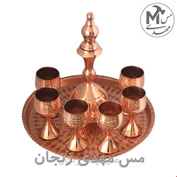 گیلاسه مسی و تنگ