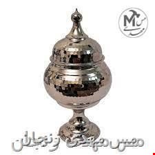 آجیل خوری مسی فضلی زنجان