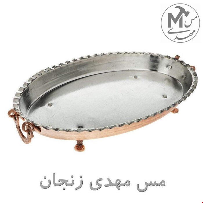 مرغ خوری مسی رضایی کد BZI-02سایز1