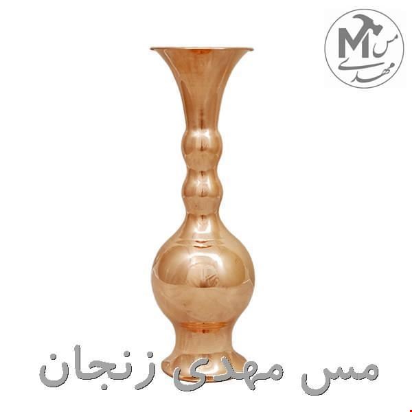 گلدان مسی فظلی 20سانتی 