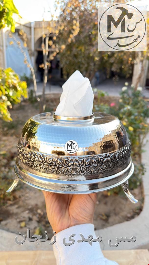 جادستمالی مسی کروم گلدار گرد