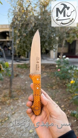چاقو حیدری متوسط گنجشکی 2