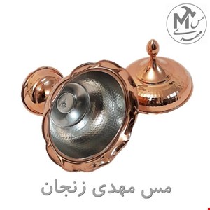  قندان مسی پایه دار چکشی 