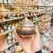 قندان مسی گلبرگی توپی 
