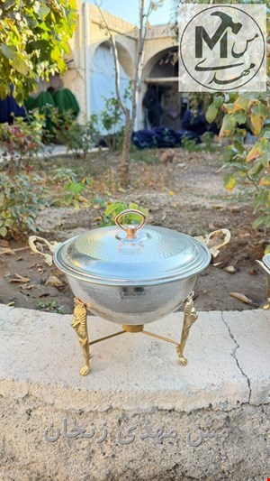 سوفله خوری مسی دربدار سفید بزرگ گرد 