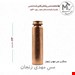قمقمه مسی زنجان 