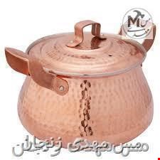 قابلمه مسی 3