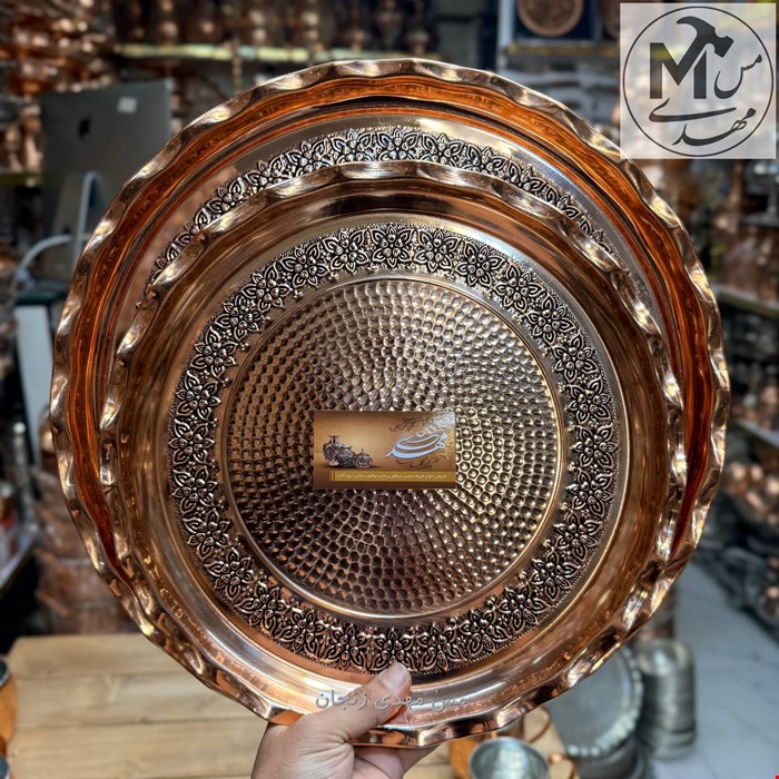 سینی مسی ریز گلبرگ نانو شده 