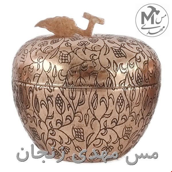 قندان مس سیب قلم زنجان  سایز large 
