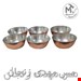 کاسه متوسط نظریان قطر دهانه 16 سانتی 