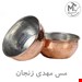 کاسه مسی نظریان بسته 6 عددی سایز کوچک قطر دهانه 16