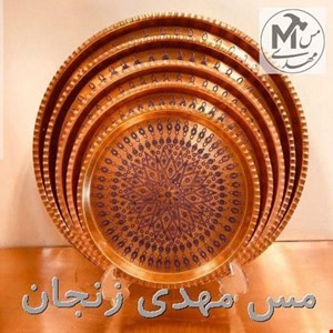  سینی مسی  قرمز  6پارچه 