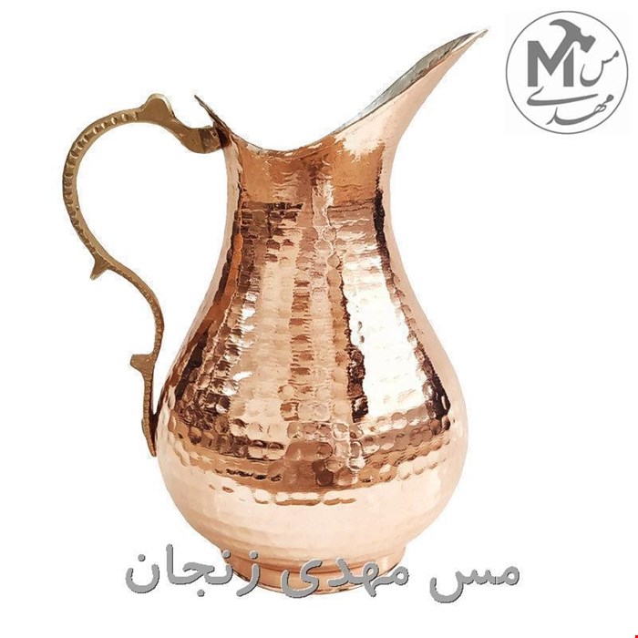 پارچ مسی نظریان مدل صفوی