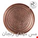 .سینی مسی اصل سایز 5 قطر دهانه 25