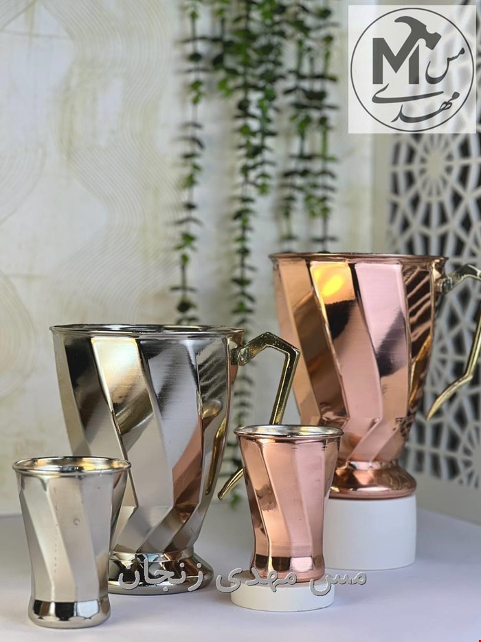 لیوان پیچی مسی پارچ پیچی مسی