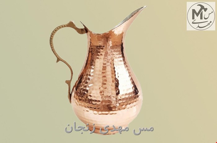 پارچ اردکی معمولی چکشی 