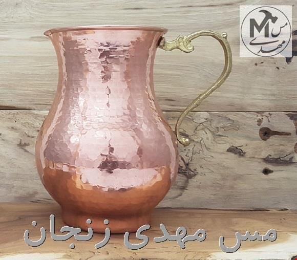  پارچ مسی چکشی بلند دسته برنجی 