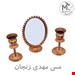 ست 3 تکه آینه و شمعدان مسی مدل هفت سین کد ASHA1