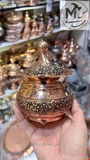 قندان گلبرگ ضخیم نانو