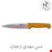 چاقو آشپزخانه طاهری مدل 110