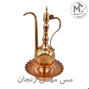  آفتابه و لگن مسی طرح گل