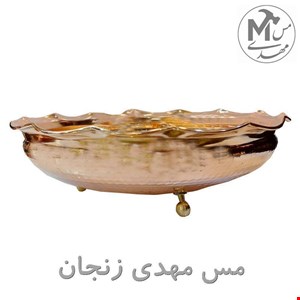 میوه خوری مسی مدل 3 پایه 