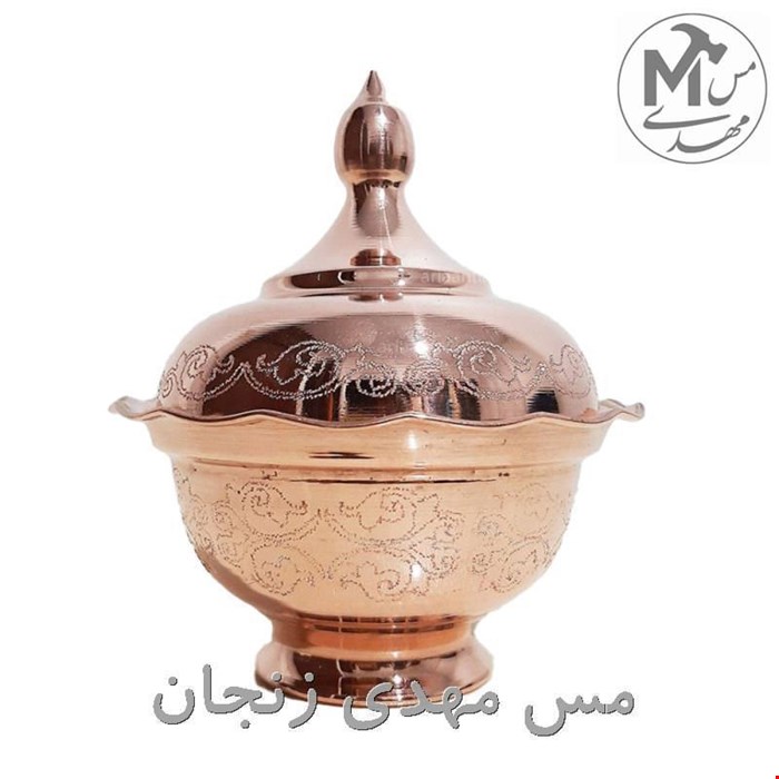 قندان مسی چکشی